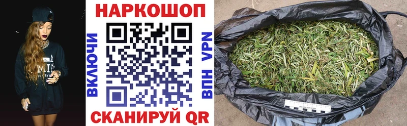 Магазин наркотиков Светлый Alpha-PVP  Меф  Гашиш  АМФЕТАМИН  Кокаин 