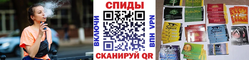 как найти наркотики  Светлый  БУТИРАТ буратино 