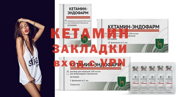 крисы Белокуриха