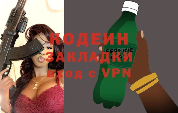 крисы Белокуриха