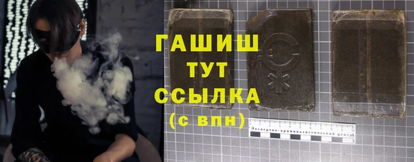 MESCALINE Белоозёрский