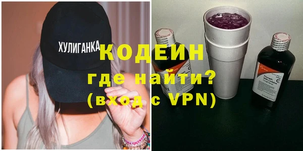 крисы Белокуриха