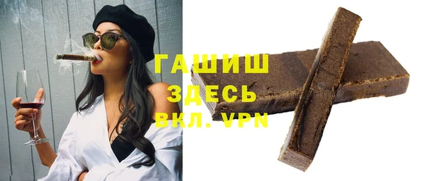 крисы Белокуриха
