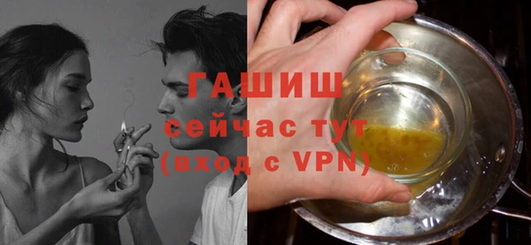 MESCALINE Белоозёрский