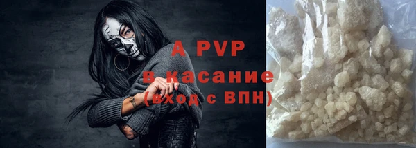 MESCALINE Белоозёрский