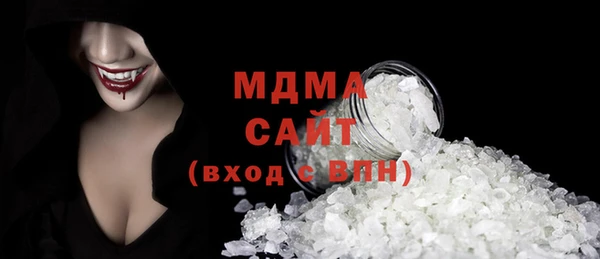 крисы Белокуриха