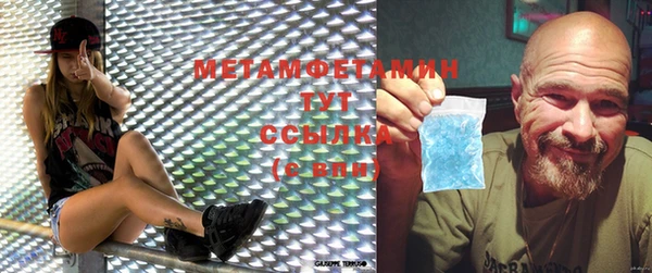 MESCALINE Белоозёрский