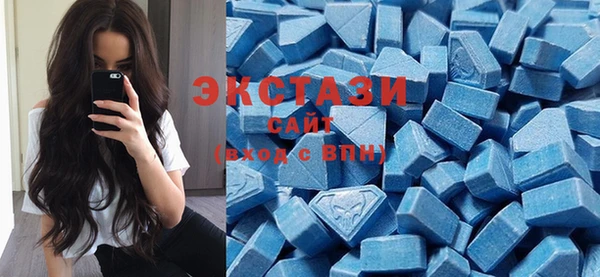 крисы Белокуриха