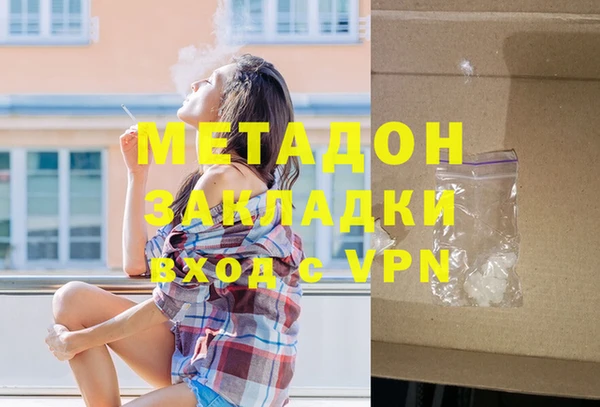 крисы Белокуриха