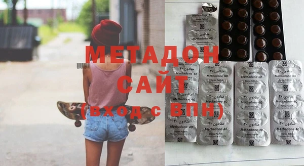 трава Инта