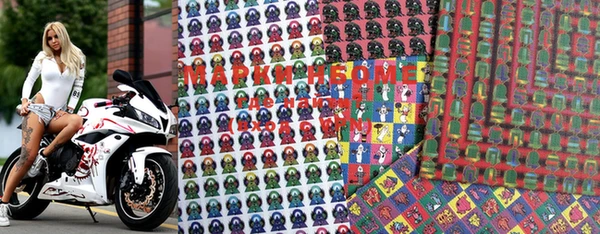 MESCALINE Белоозёрский