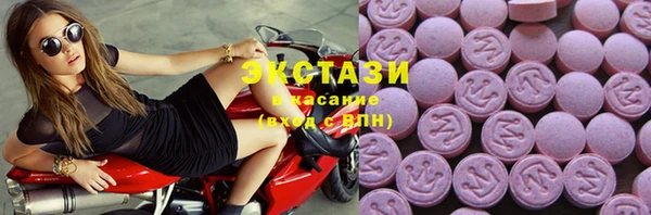 крисы Белокуриха