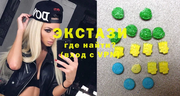 MESCALINE Белоозёрский