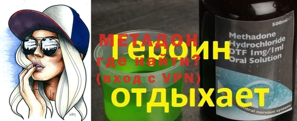 крисы Белокуриха