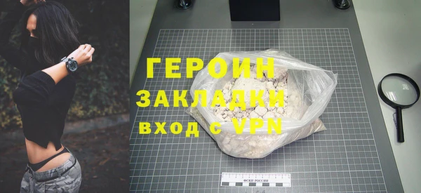 MESCALINE Белоозёрский
