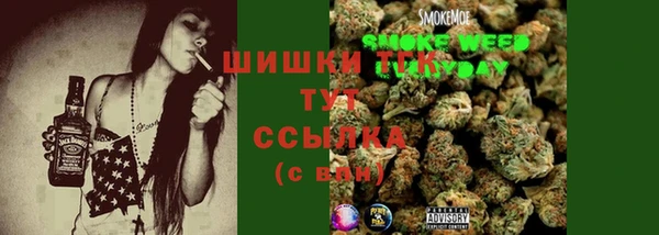 MESCALINE Белоозёрский