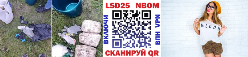 цена Светлый ЛСД экстази ecstasy